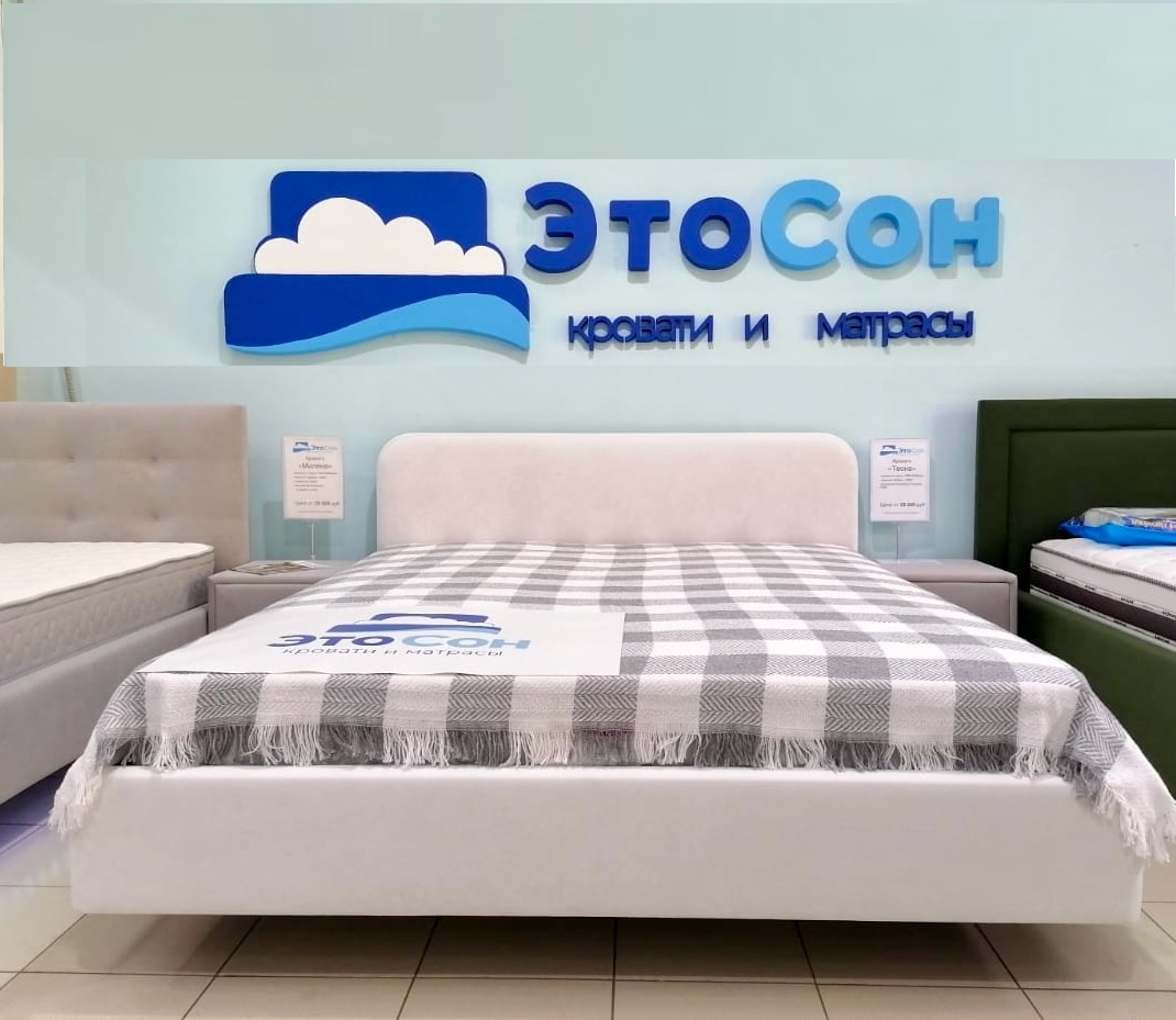 Салон интерьерных кроватей "ЭтоСон"